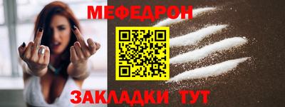 гашиш Северобайкальск