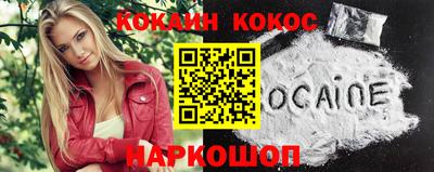 гашиш Северобайкальск