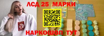 мяу мяу кристалл Свободный