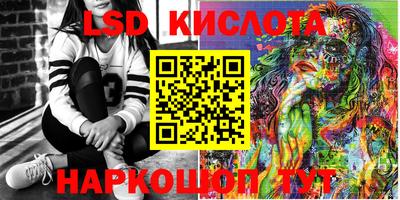 мяу мяу кристалл Свободный
