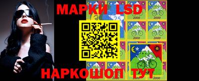альфа пвп Севастополь
