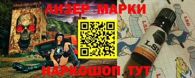 мяу мяу кристалл Свободный