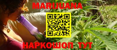 альфа пвп Севастополь