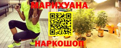 альфа пвп Севастополь