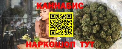 мяу мяу кристалл Свободный