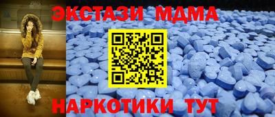 кокаин колумбия Сланцы
