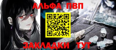 кокаин колумбия Сланцы