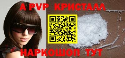гашиш Северобайкальск