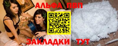 гашиш Северобайкальск