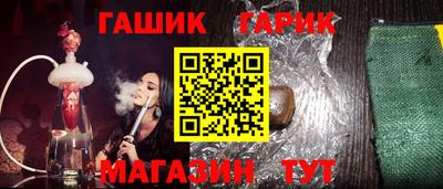 мяу мяу кристалл Свободный