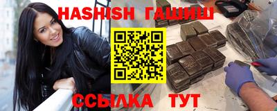 скорость mdpv Славгород